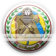 تقديم مباراة الاهلى وحرس الحدود 14-10-2011 HaresElHodod.png